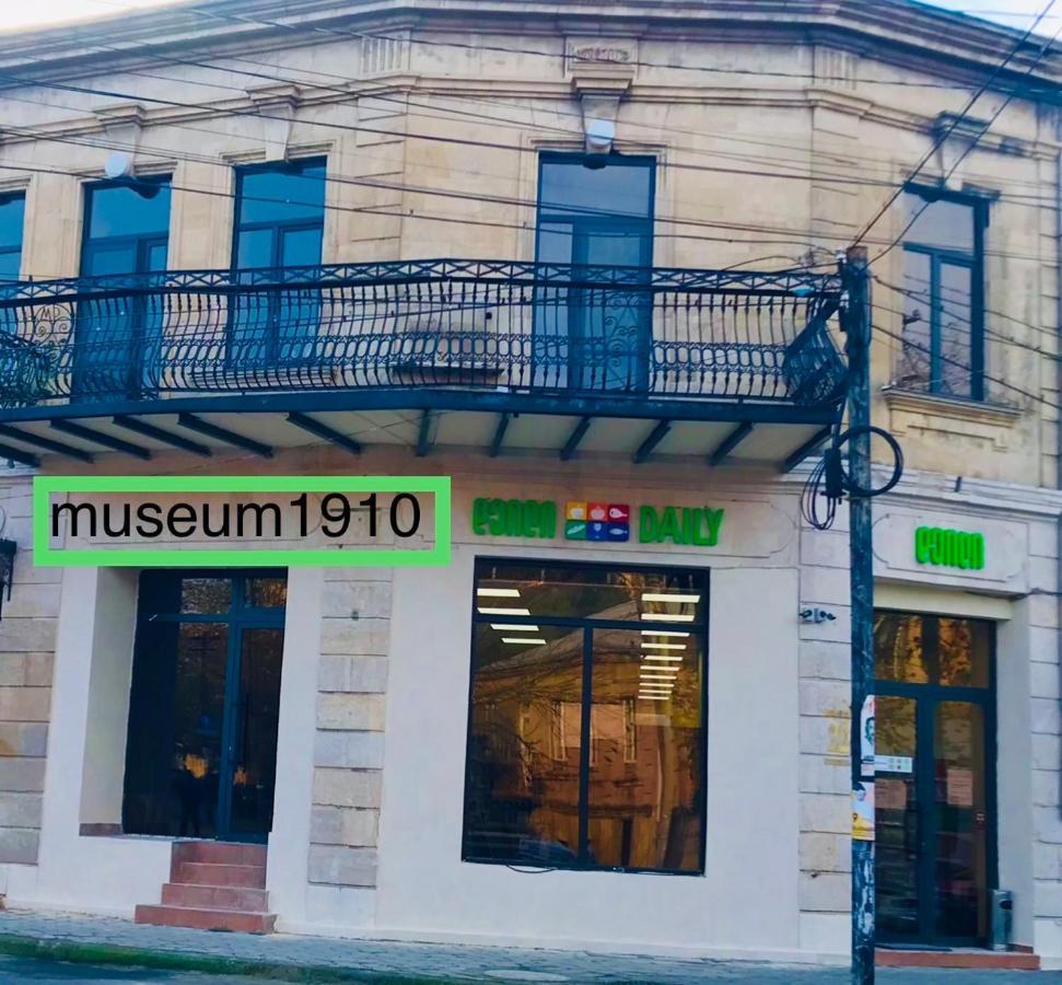 Ferienwohnung Museum1910 Kutaissi Exterior foto